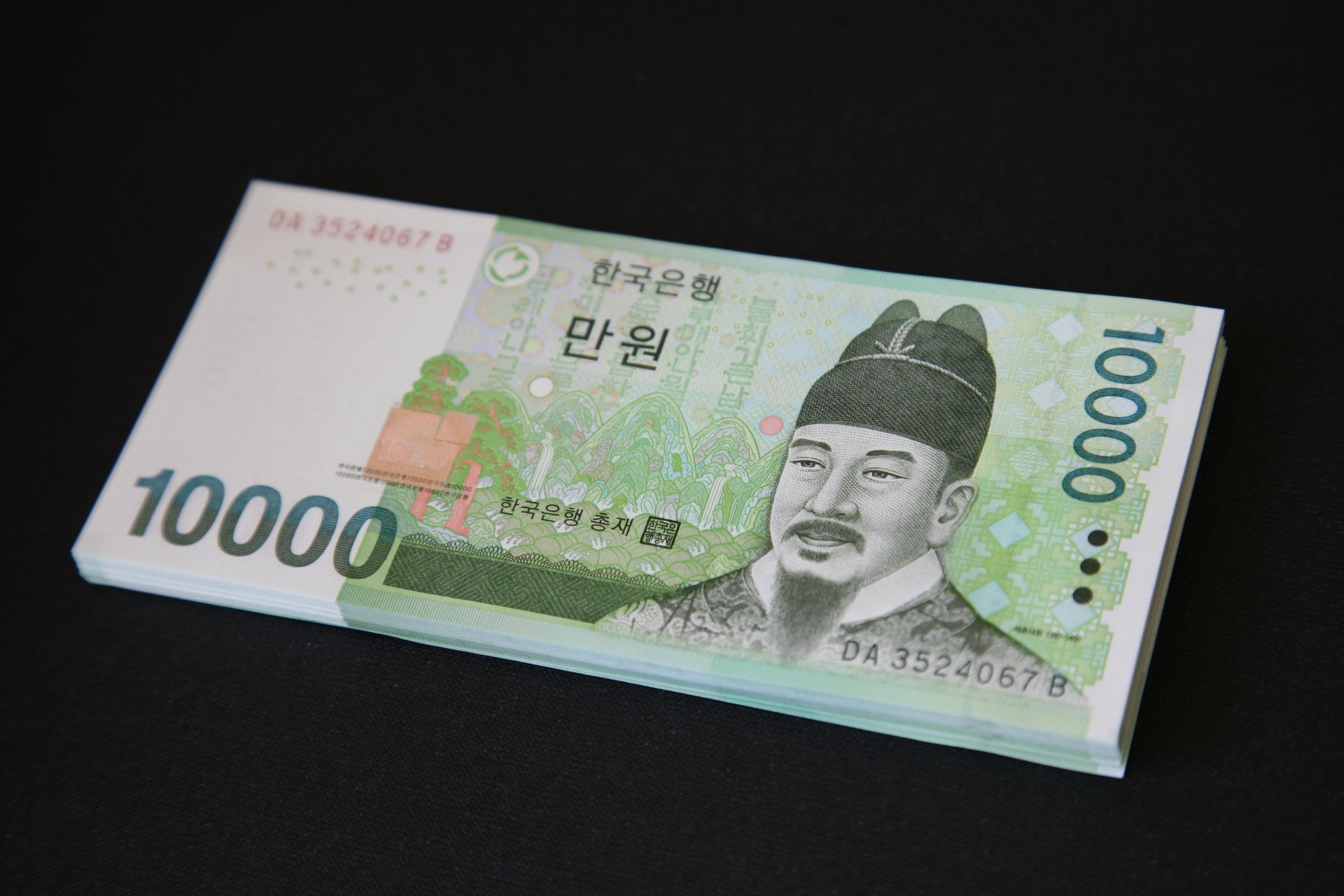 Korean Currency Guide: Money Exchange, Credit Cards & Payment Tips (2025)