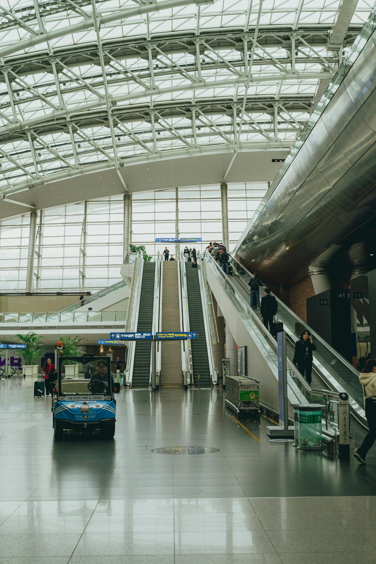 KTX Train Guide: Traveling Between Korean Cities